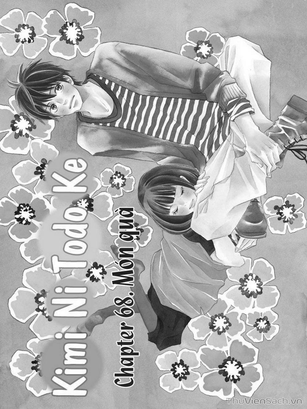 Truyện Tranh Nguyện Ước Yêu Thương - Kimi Ni Todoke trang 5