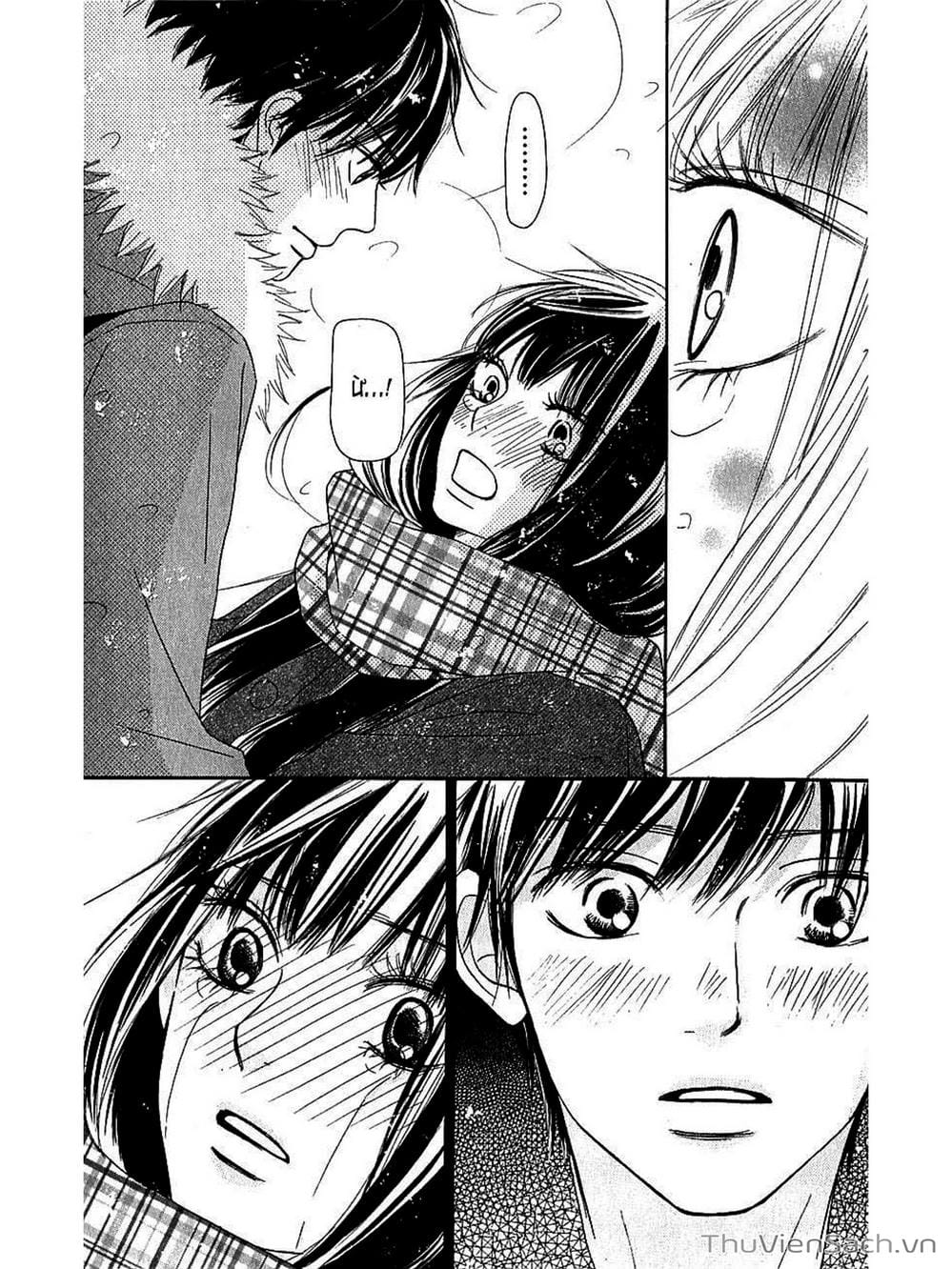 Truyện Tranh Nguyện Ước Yêu Thương - Kimi Ni Todoke trang 3017