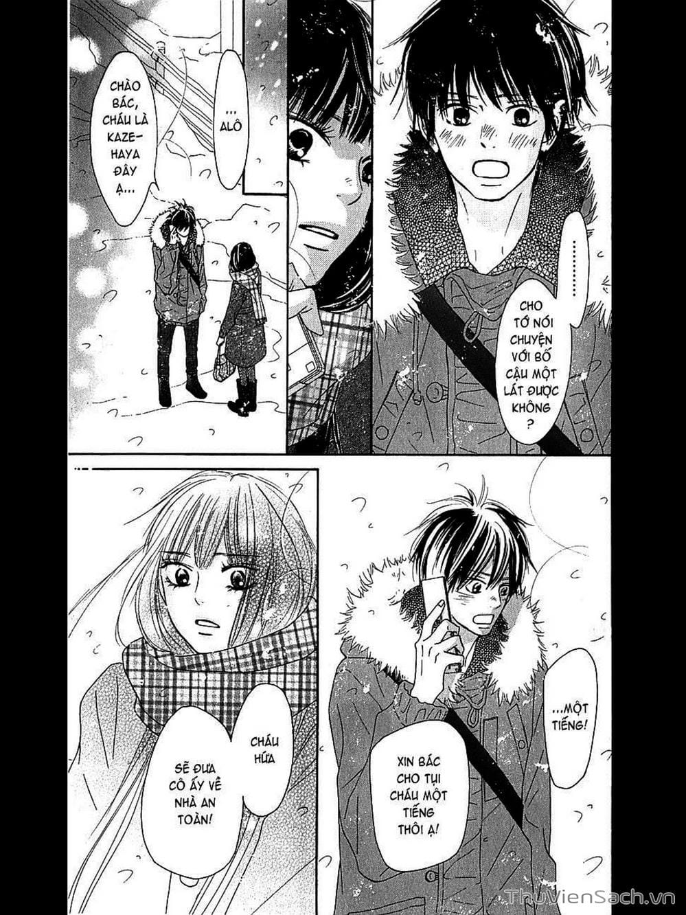 Truyện Tranh Nguyện Ước Yêu Thương - Kimi Ni Todoke trang 5