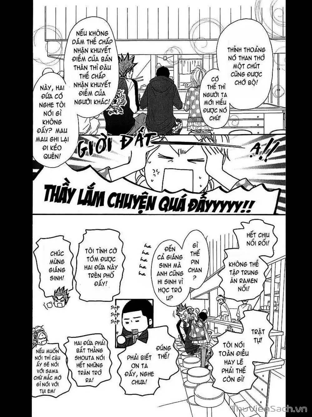 Truyện Tranh Nguyện Ước Yêu Thương - Kimi Ni Todoke trang 5