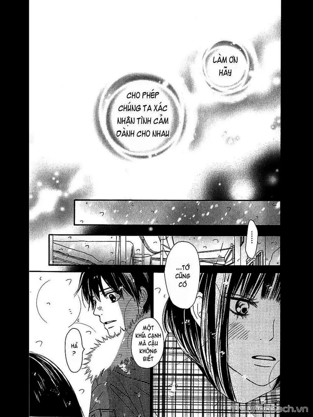 Truyện Tranh Nguyện Ước Yêu Thương - Kimi Ni Todoke trang 5