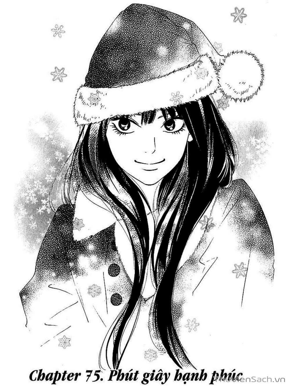 Truyện Tranh Nguyện Ước Yêu Thương - Kimi Ni Todoke trang 5