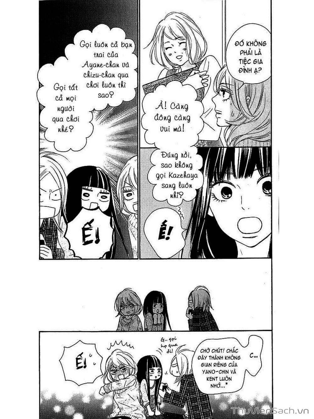Truyện Tranh Nguyện Ước Yêu Thương - Kimi Ni Todoke trang 5