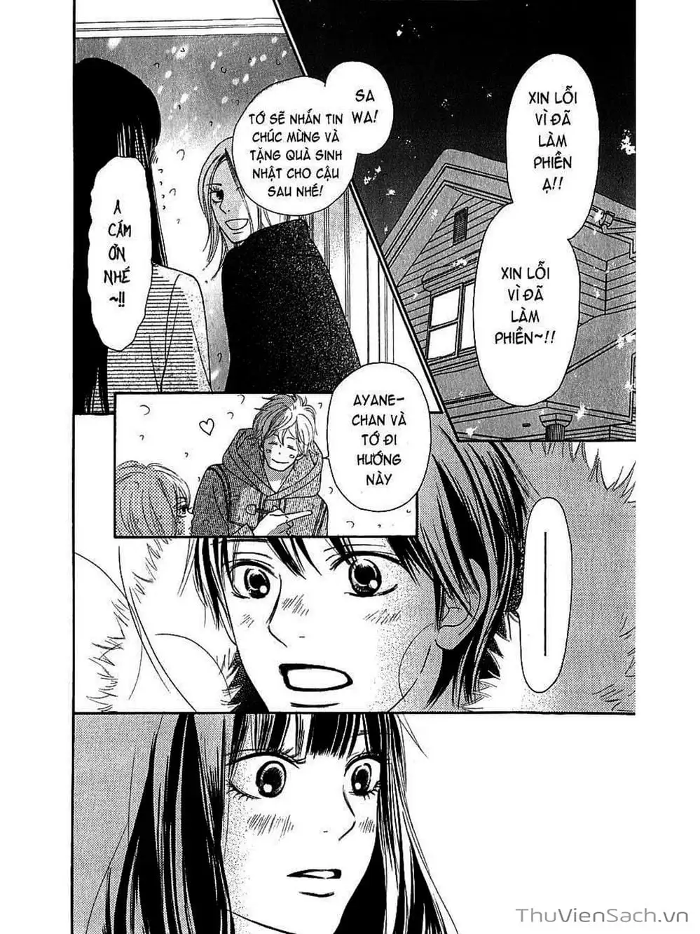 Truyện Tranh Nguyện Ước Yêu Thương - Kimi Ni Todoke trang 5