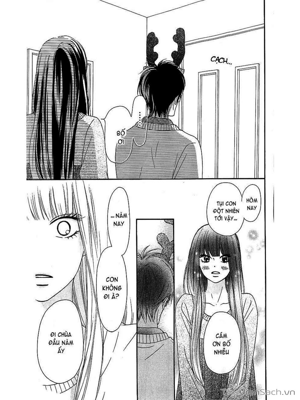 Truyện Tranh Nguyện Ước Yêu Thương - Kimi Ni Todoke trang 5