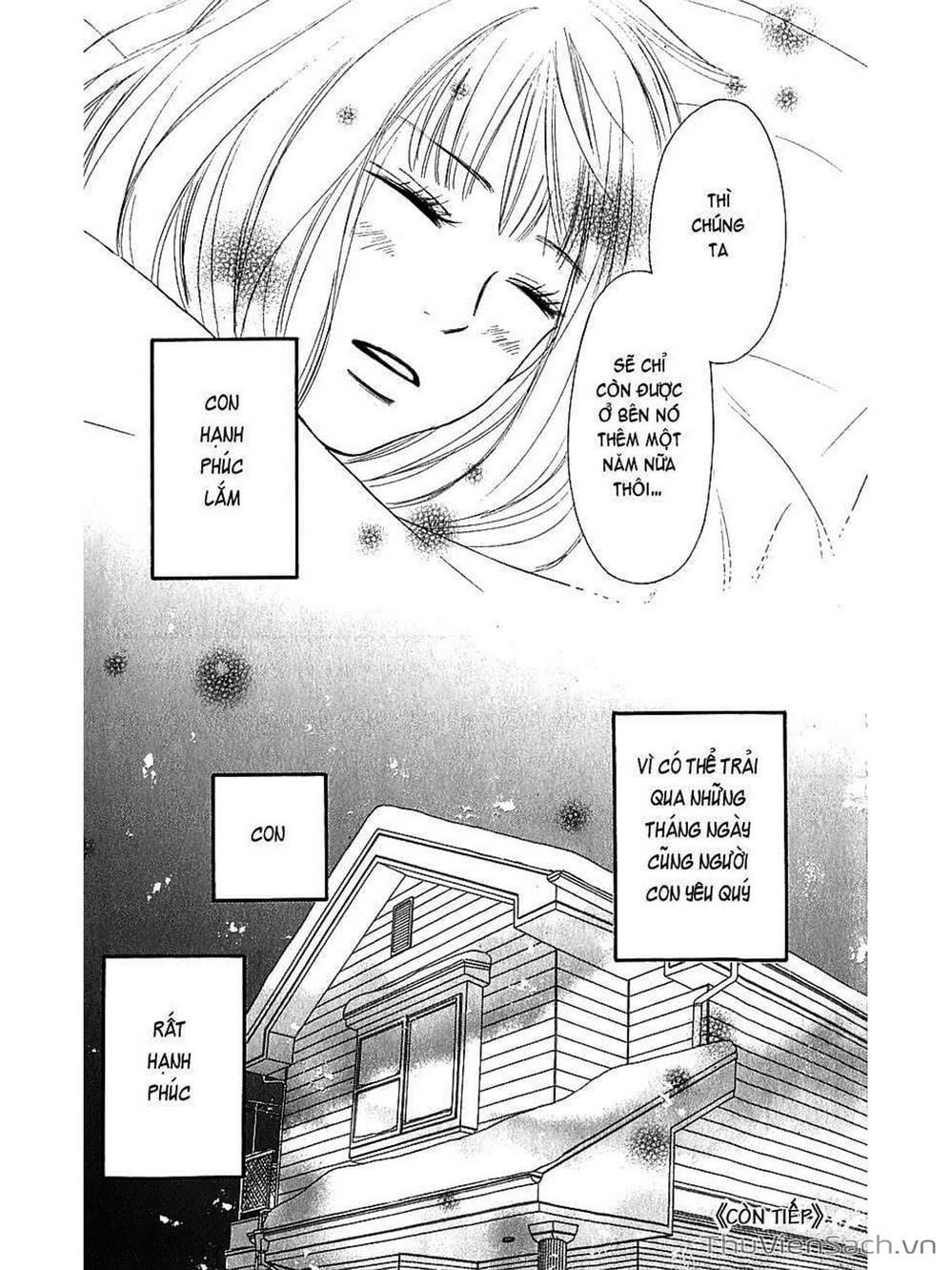 Truyện Tranh Nguyện Ước Yêu Thương - Kimi Ni Todoke trang 5