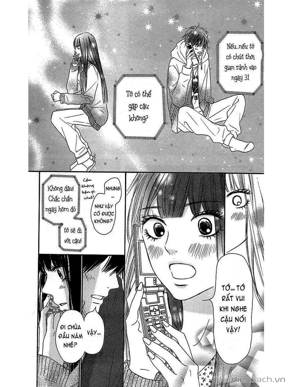 Truyện Tranh Nguyện Ước Yêu Thương - Kimi Ni Todoke trang 5