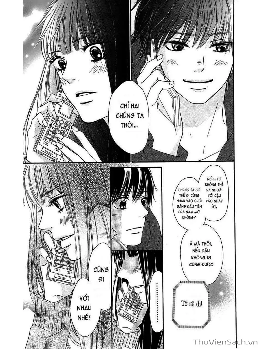 Truyện Tranh Nguyện Ước Yêu Thương - Kimi Ni Todoke trang 5
