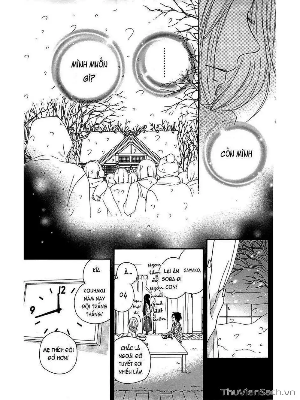 Truyện Tranh Nguyện Ước Yêu Thương - Kimi Ni Todoke trang 5