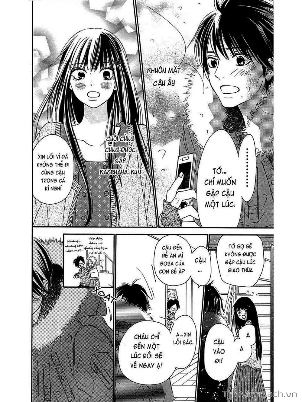 Truyện Tranh Nguyện Ước Yêu Thương - Kimi Ni Todoke trang 3218