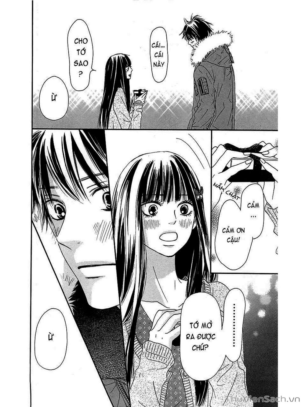 Truyện Tranh Nguyện Ước Yêu Thương - Kimi Ni Todoke trang 3220