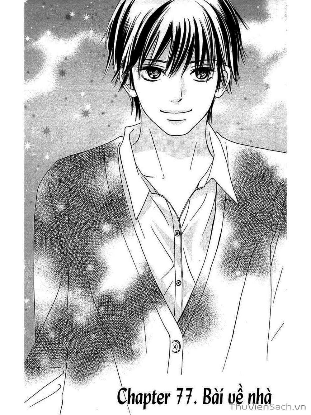 Truyện Tranh Nguyện Ước Yêu Thương - Kimi Ni Todoke trang 3230