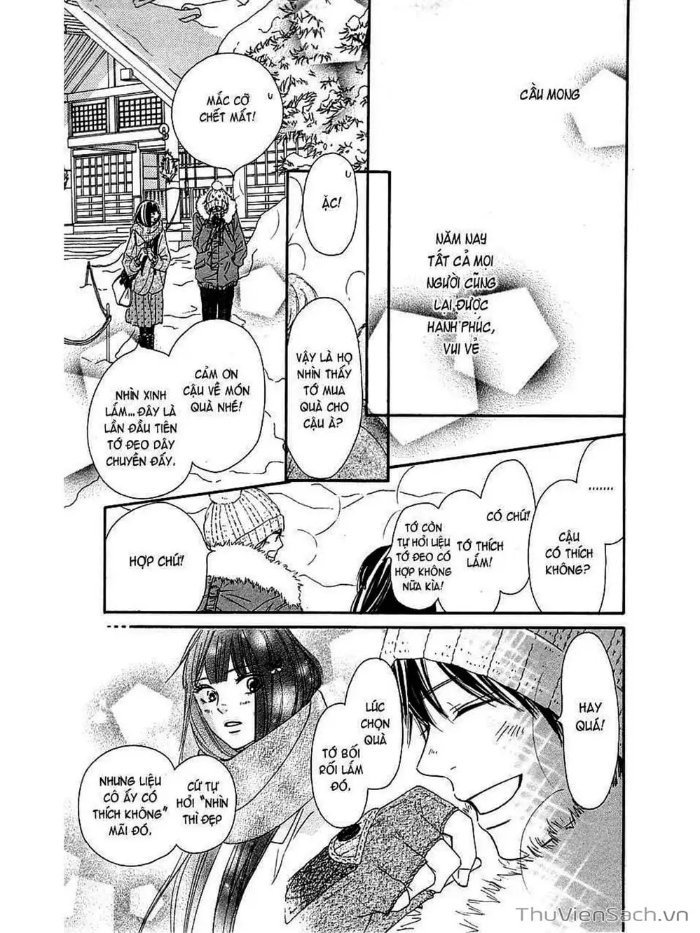 Truyện Tranh Nguyện Ước Yêu Thương - Kimi Ni Todoke trang 5