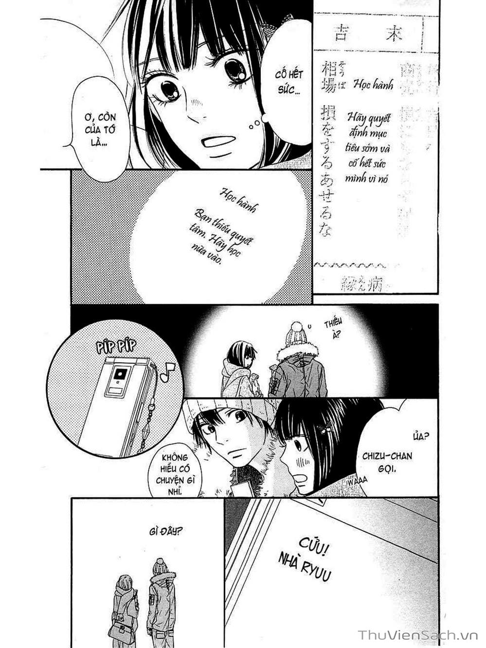 Truyện Tranh Nguyện Ước Yêu Thương - Kimi Ni Todoke trang 5