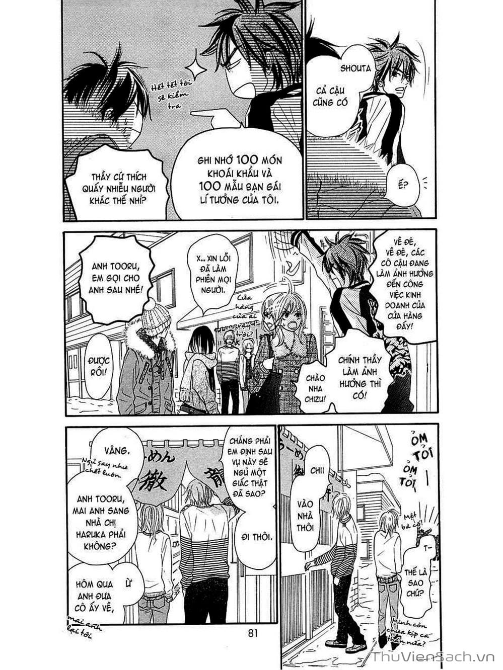 Truyện Tranh Nguyện Ước Yêu Thương - Kimi Ni Todoke trang 5