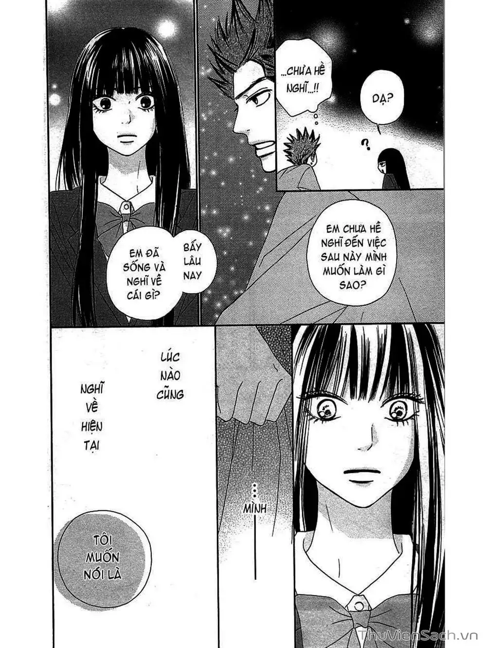 Truyện Tranh Nguyện Ước Yêu Thương - Kimi Ni Todoke trang 5