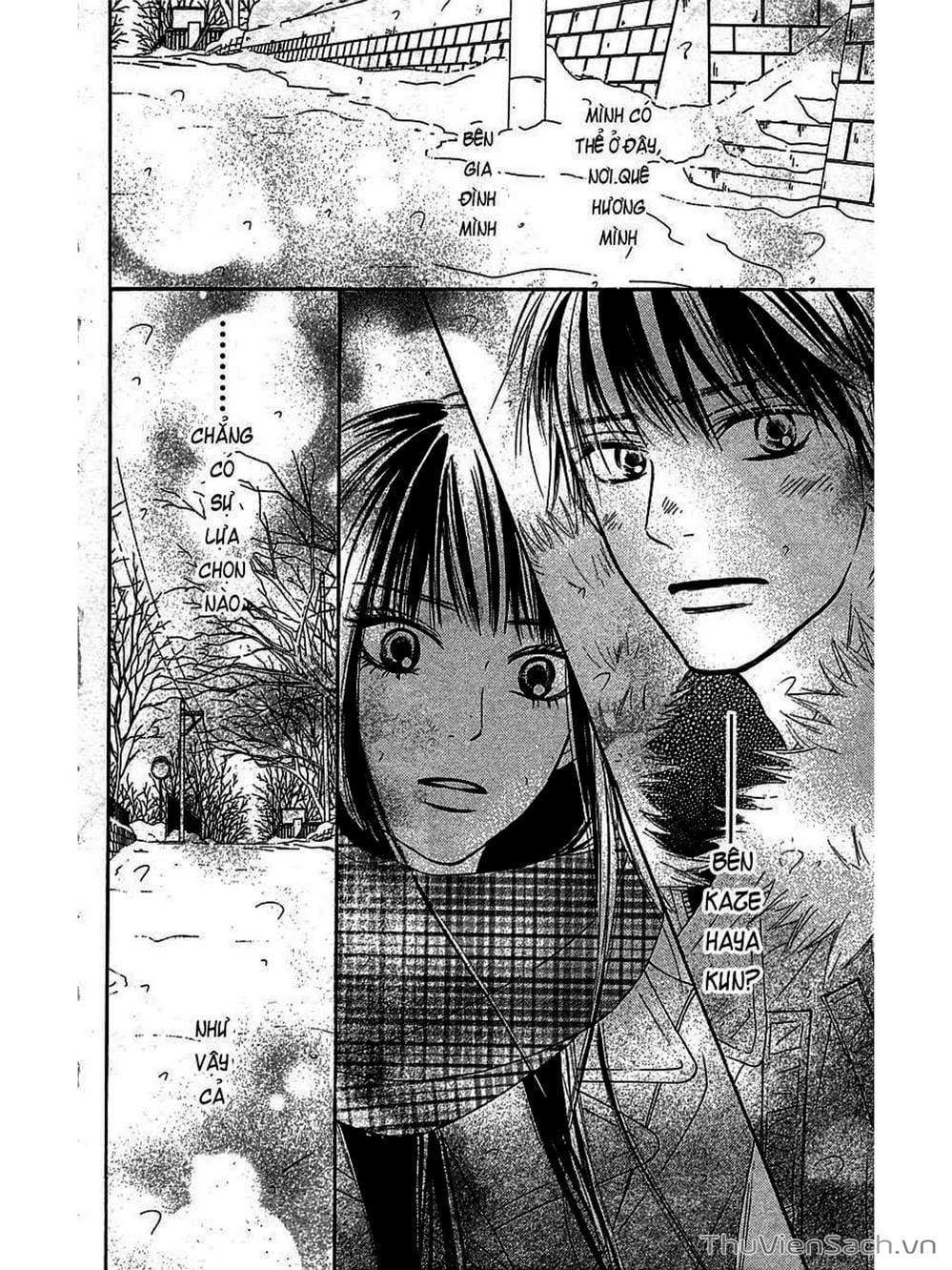 Truyện Tranh Nguyện Ước Yêu Thương - Kimi Ni Todoke trang 3313