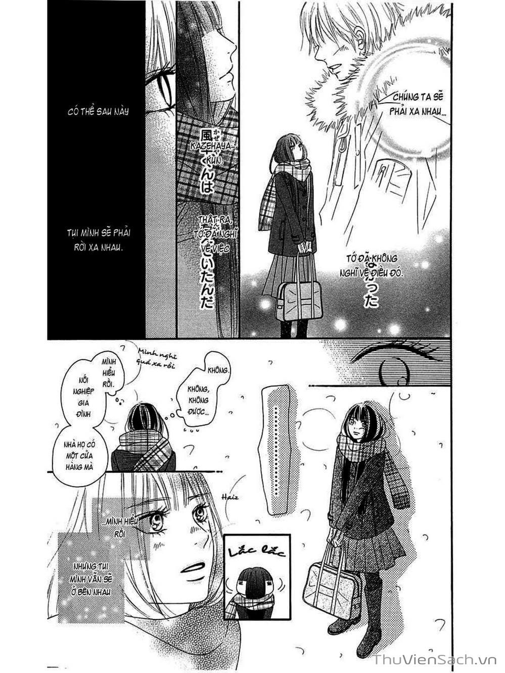 Truyện Tranh Nguyện Ước Yêu Thương - Kimi Ni Todoke trang 5