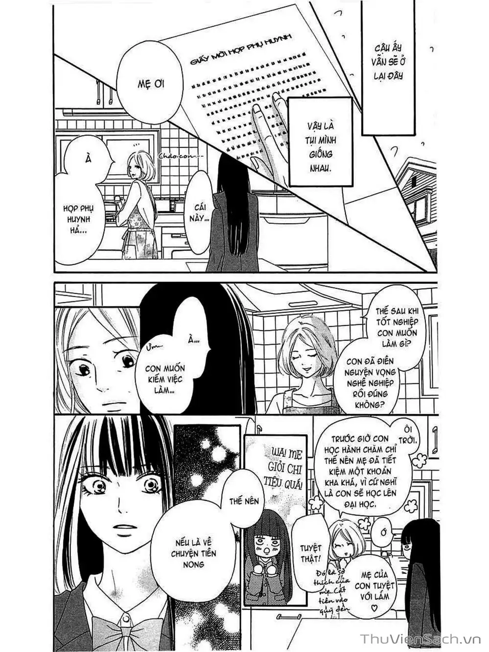 Truyện Tranh Nguyện Ước Yêu Thương - Kimi Ni Todoke trang 5