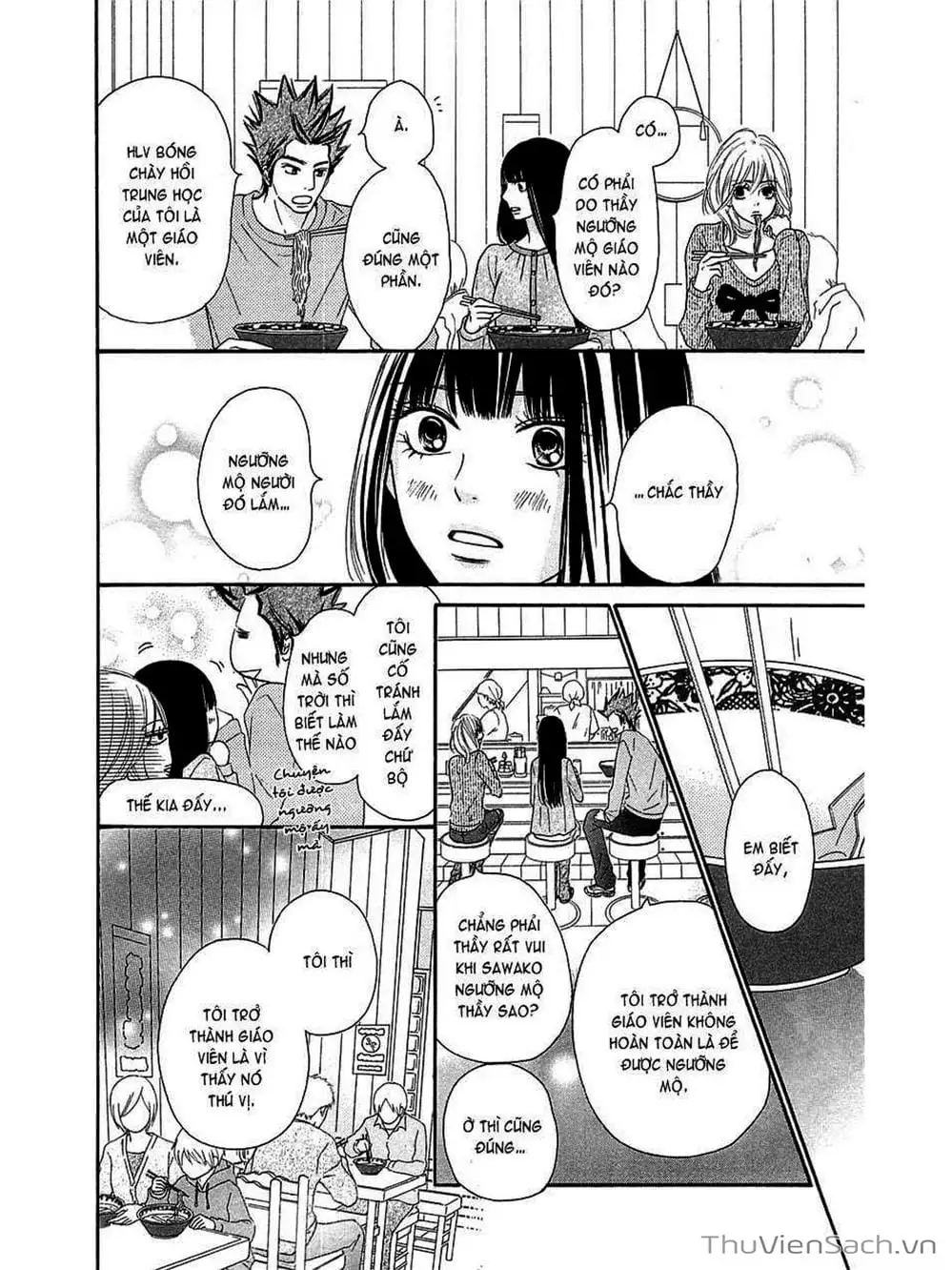 Truyện Tranh Nguyện Ước Yêu Thương - Kimi Ni Todoke trang 5