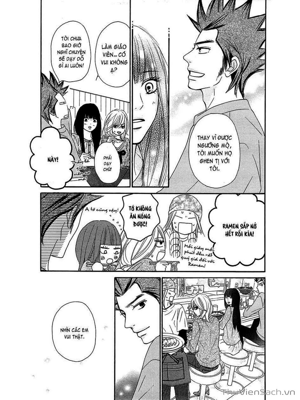 Truyện Tranh Nguyện Ước Yêu Thương - Kimi Ni Todoke trang 3340