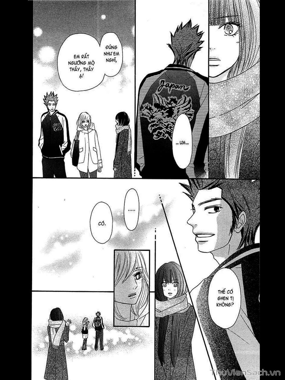 Truyện Tranh Nguyện Ước Yêu Thương - Kimi Ni Todoke trang 5