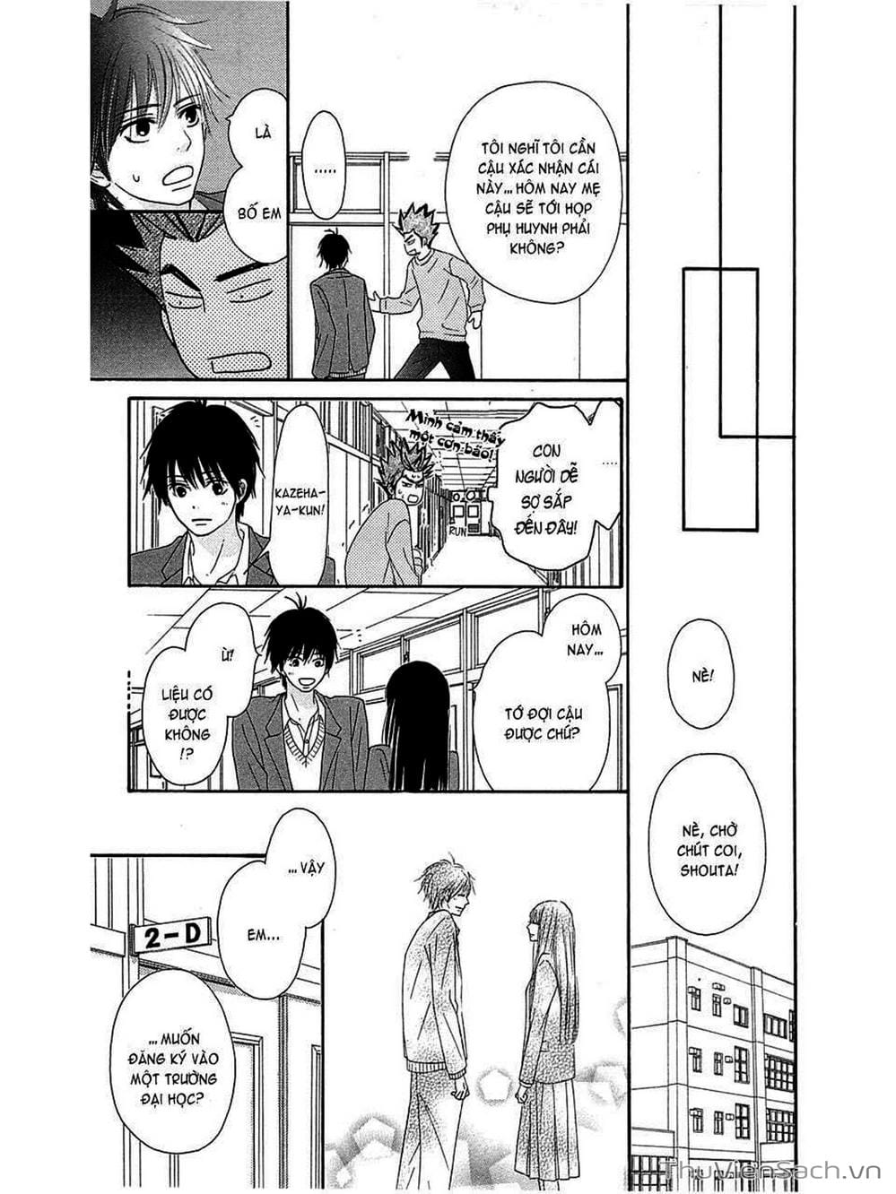 Truyện Tranh Nguyện Ước Yêu Thương - Kimi Ni Todoke trang 5