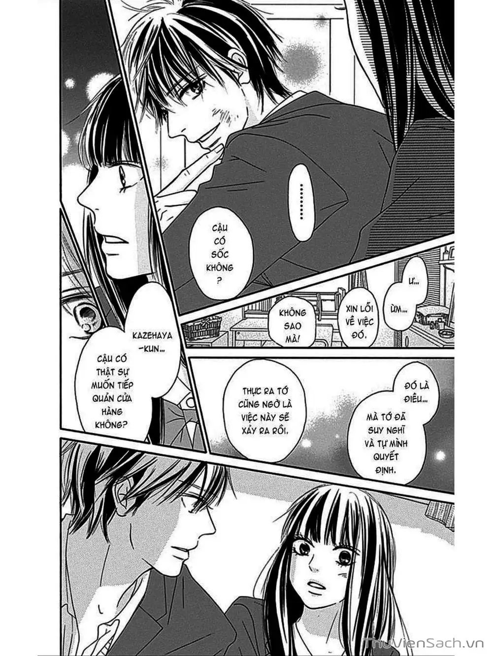Truyện Tranh Nguyện Ước Yêu Thương - Kimi Ni Todoke trang 5