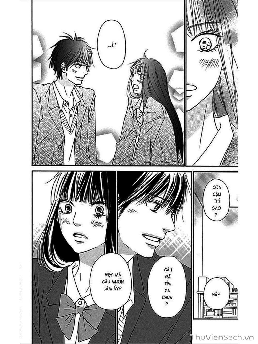 Truyện Tranh Nguyện Ước Yêu Thương - Kimi Ni Todoke trang 3394