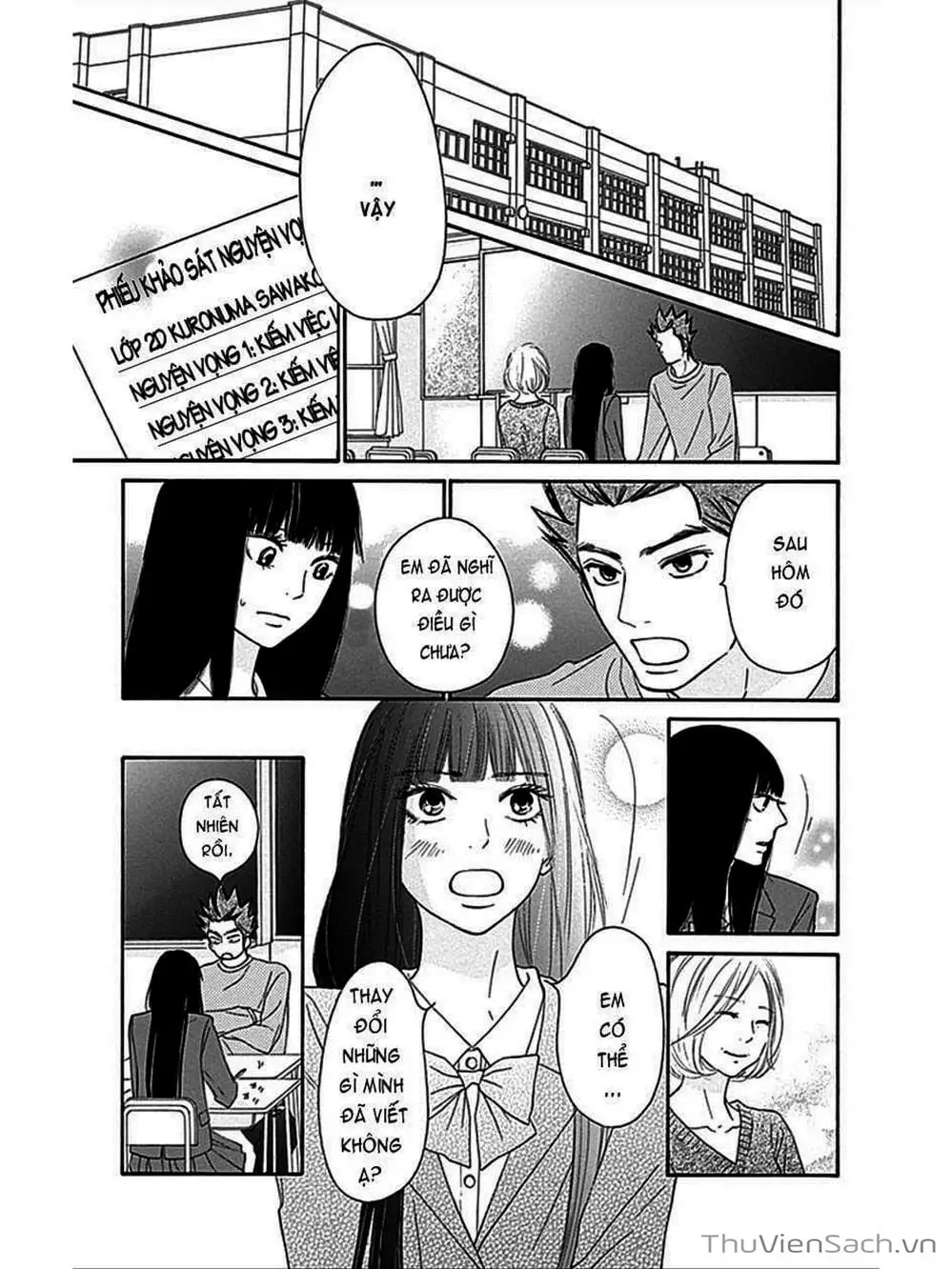 Truyện Tranh Nguyện Ước Yêu Thương - Kimi Ni Todoke trang 5