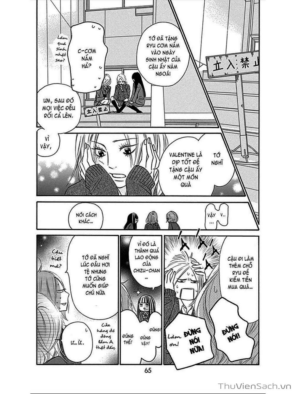 Truyện Tranh Nguyện Ước Yêu Thương - Kimi Ni Todoke trang 5