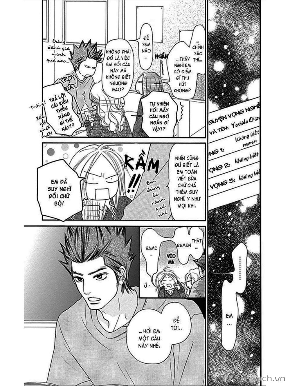 Truyện Tranh Nguyện Ước Yêu Thương - Kimi Ni Todoke trang 5