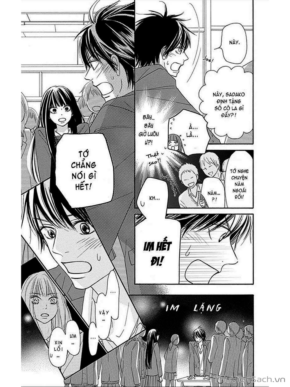 Truyện Tranh Nguyện Ước Yêu Thương - Kimi Ni Todoke trang 5