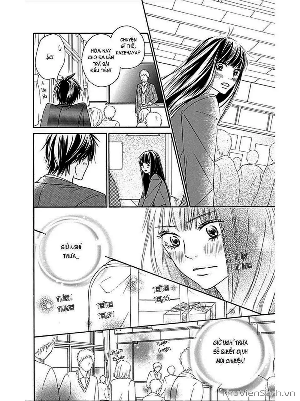 Truyện Tranh Nguyện Ước Yêu Thương - Kimi Ni Todoke trang 5