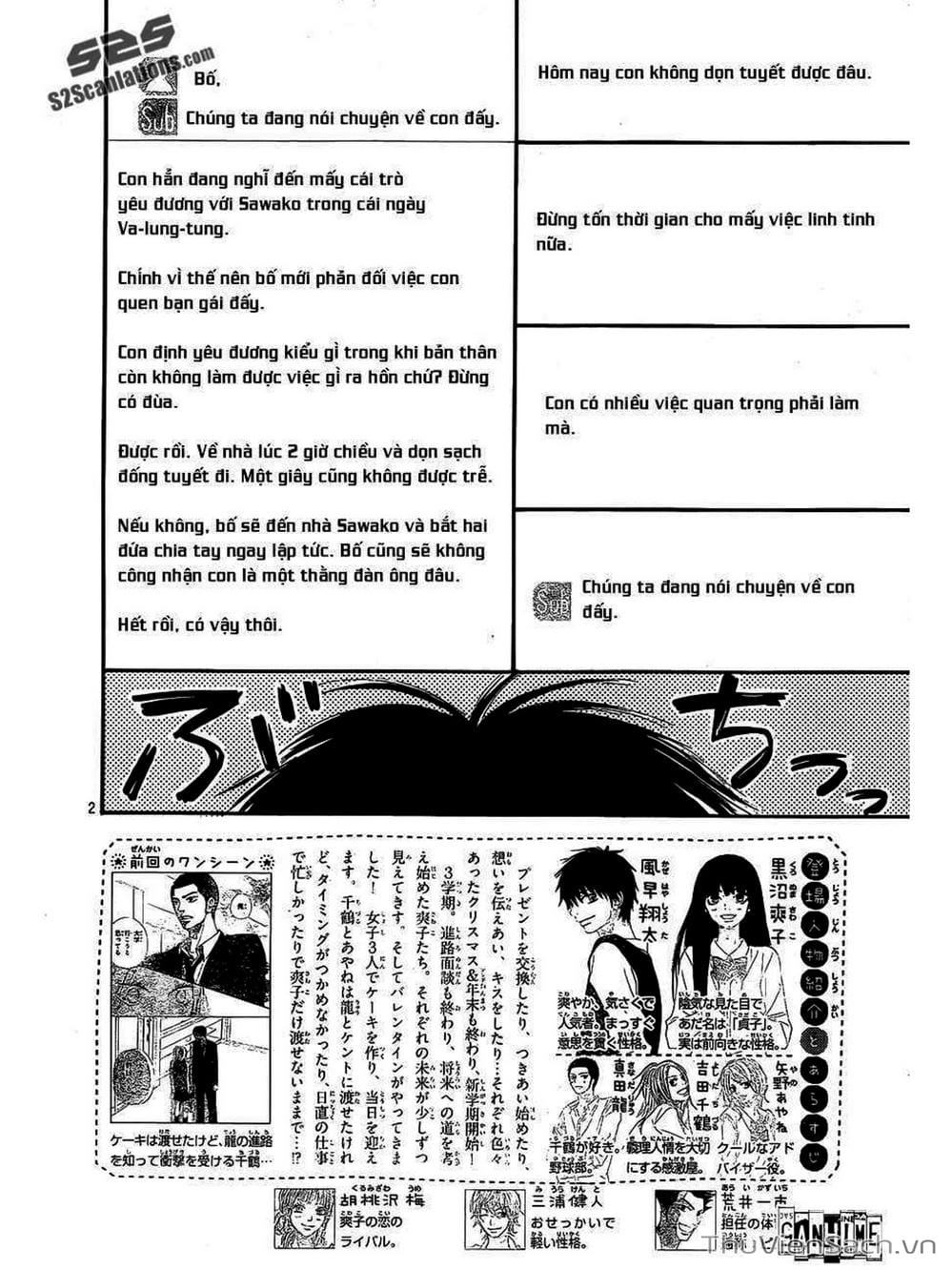 Truyện Tranh Nguyện Ước Yêu Thương - Kimi Ni Todoke trang 3500