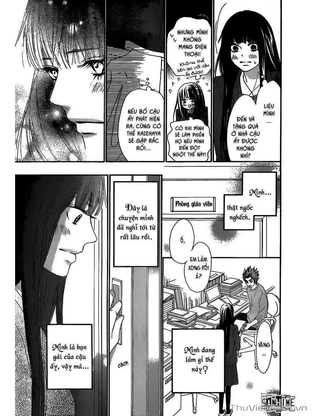 Truyện Tranh Nguyện Ước Yêu Thương - Kimi Ni Todoke trang 5