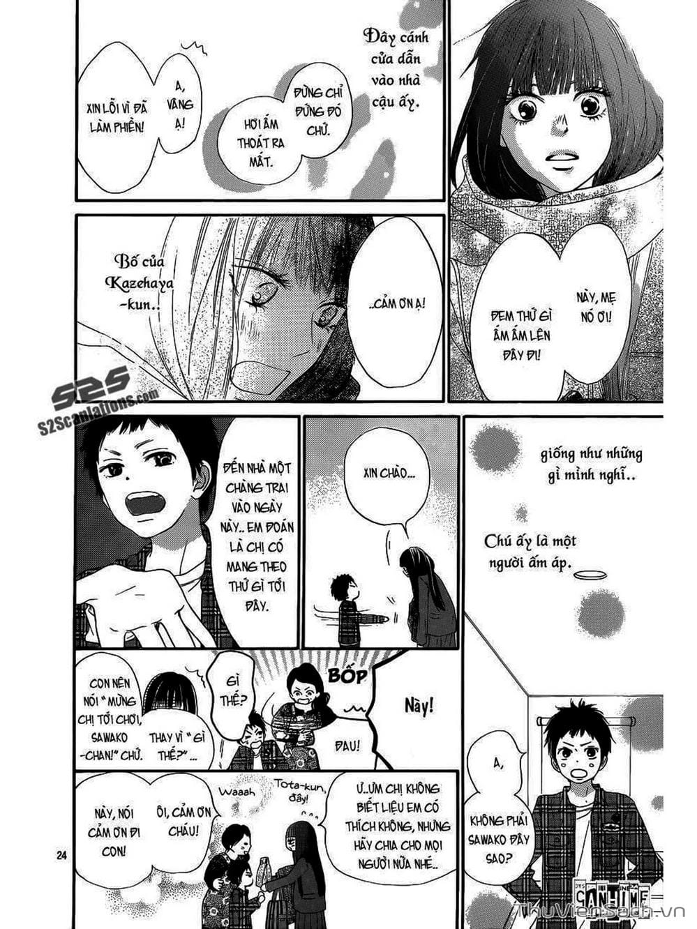 Truyện Tranh Nguyện Ước Yêu Thương - Kimi Ni Todoke trang 5