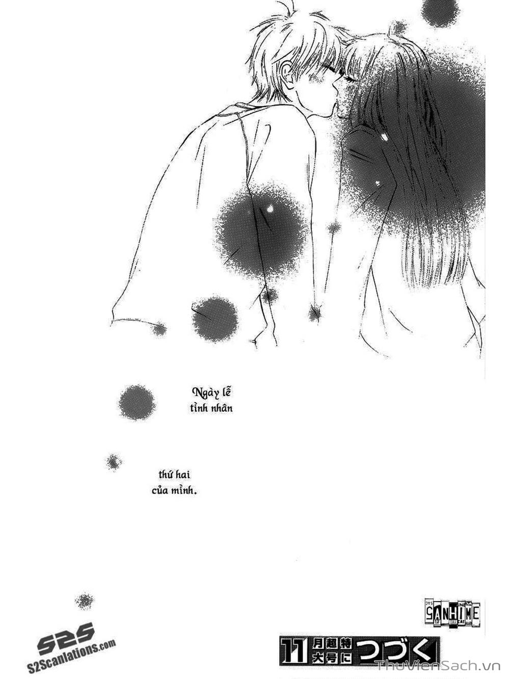 Truyện Tranh Nguyện Ước Yêu Thương - Kimi Ni Todoke trang 5