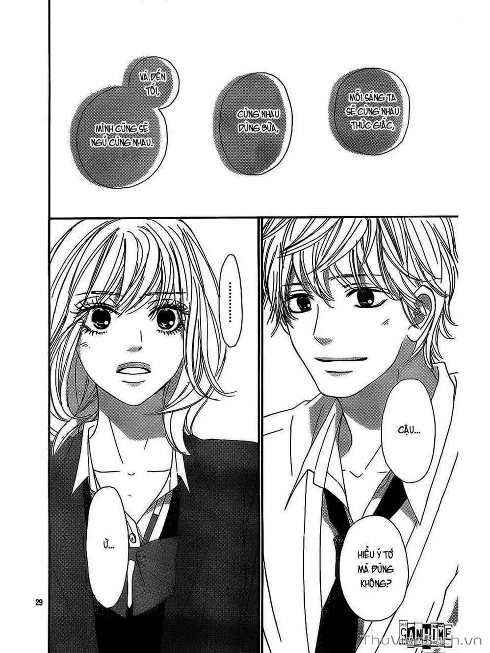 Truyện Tranh Nguyện Ước Yêu Thương - Kimi Ni Todoke trang 5