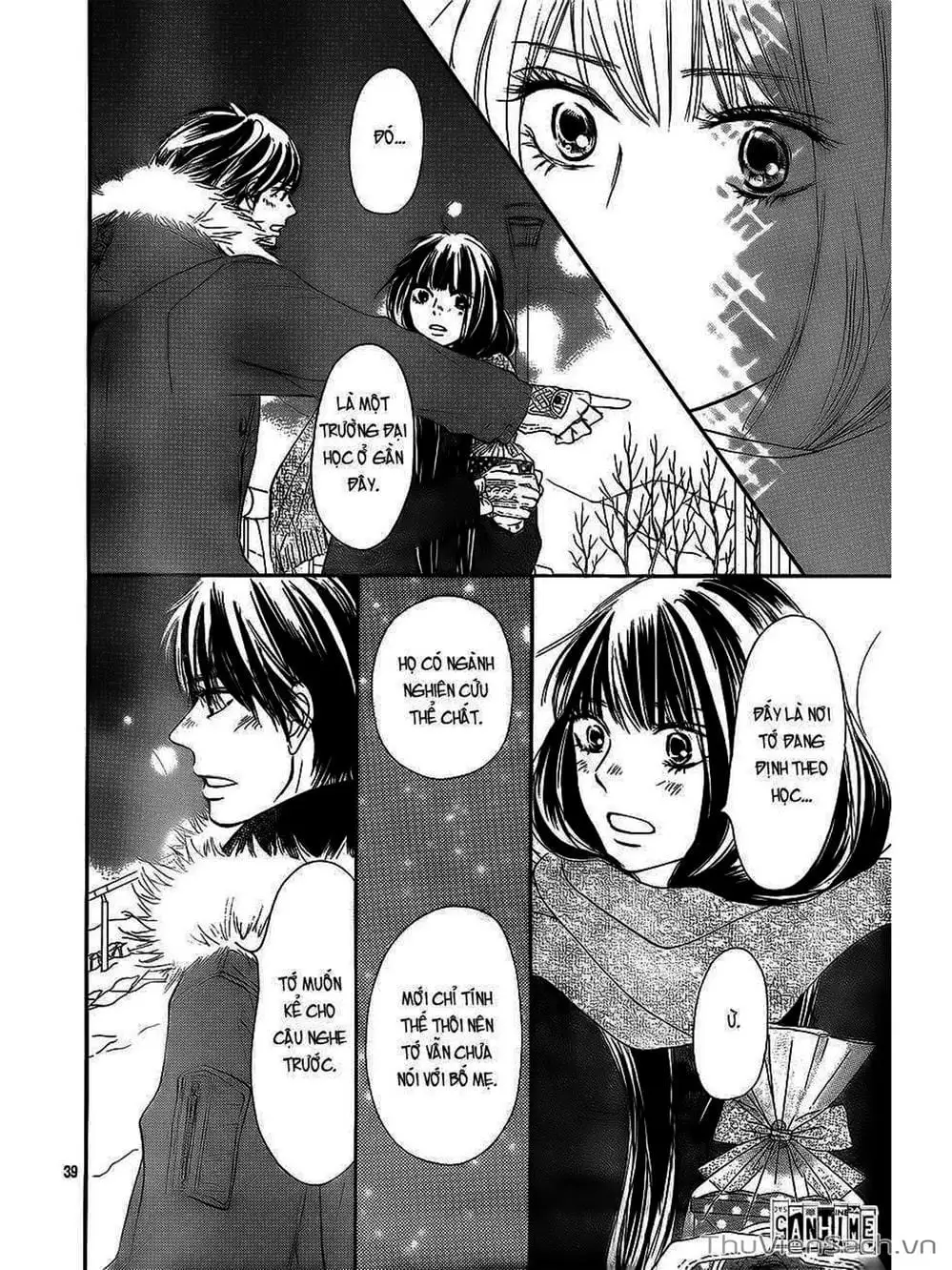 Truyện Tranh Nguyện Ước Yêu Thương - Kimi Ni Todoke trang 5