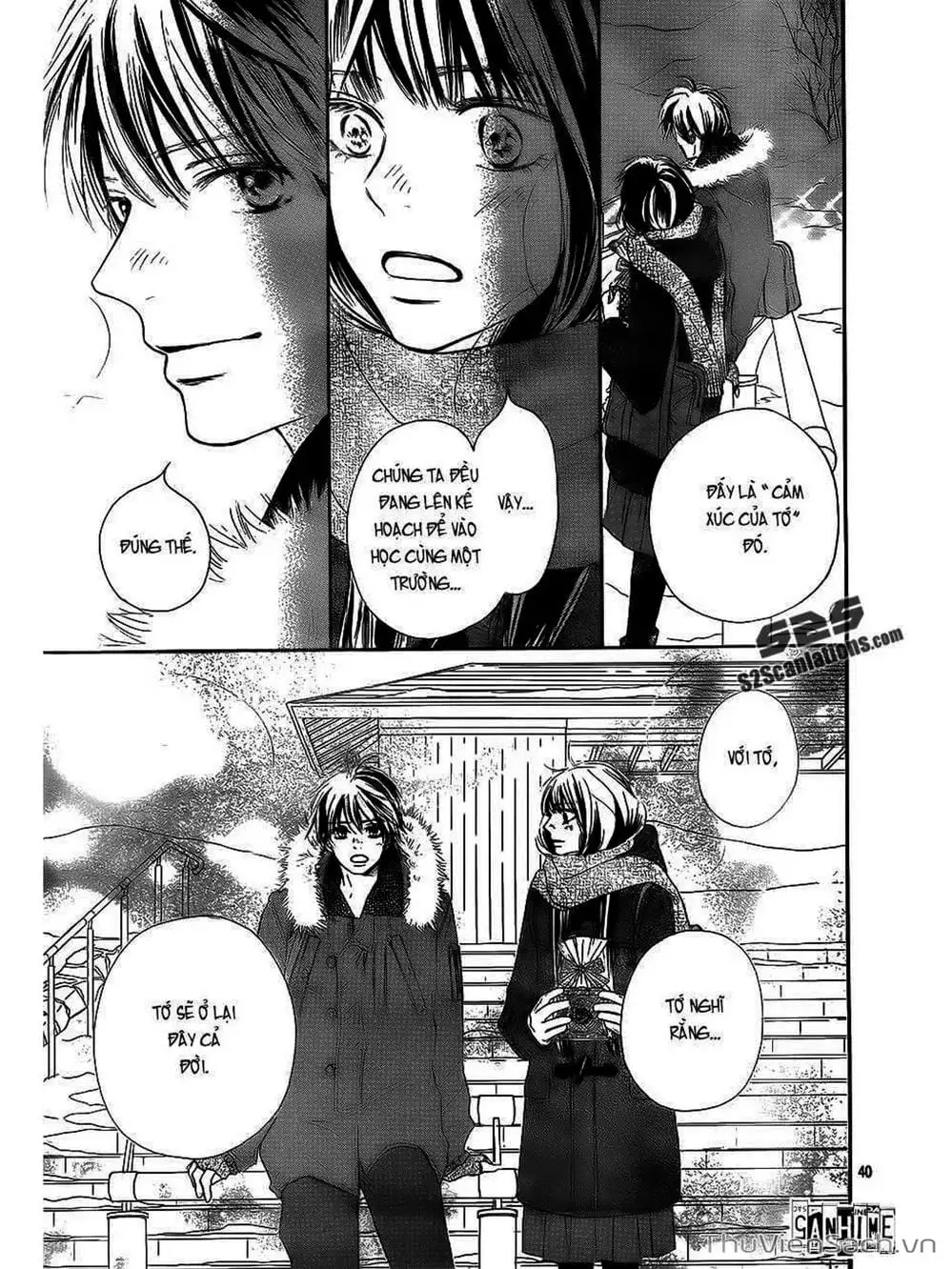 Truyện Tranh Nguyện Ước Yêu Thương - Kimi Ni Todoke trang 5