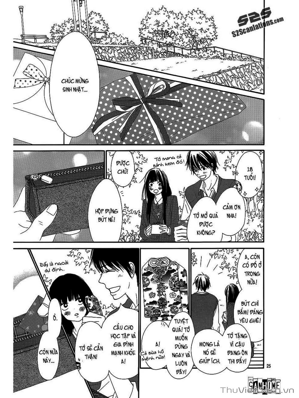 Truyện Tranh Nguyện Ước Yêu Thương - Kimi Ni Todoke trang 5