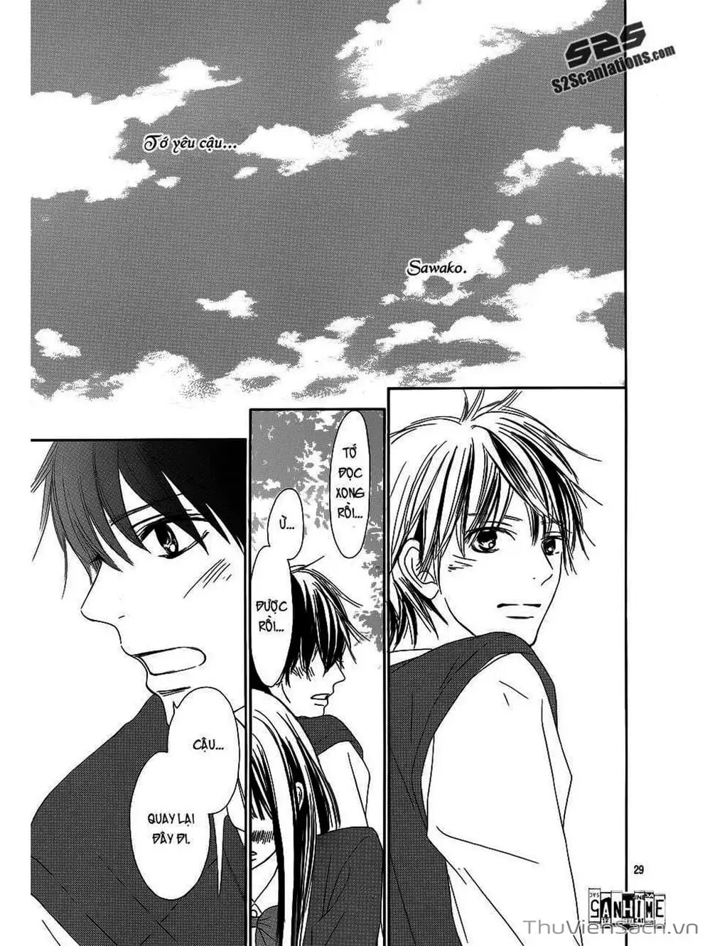 Truyện Tranh Nguyện Ước Yêu Thương - Kimi Ni Todoke trang 5