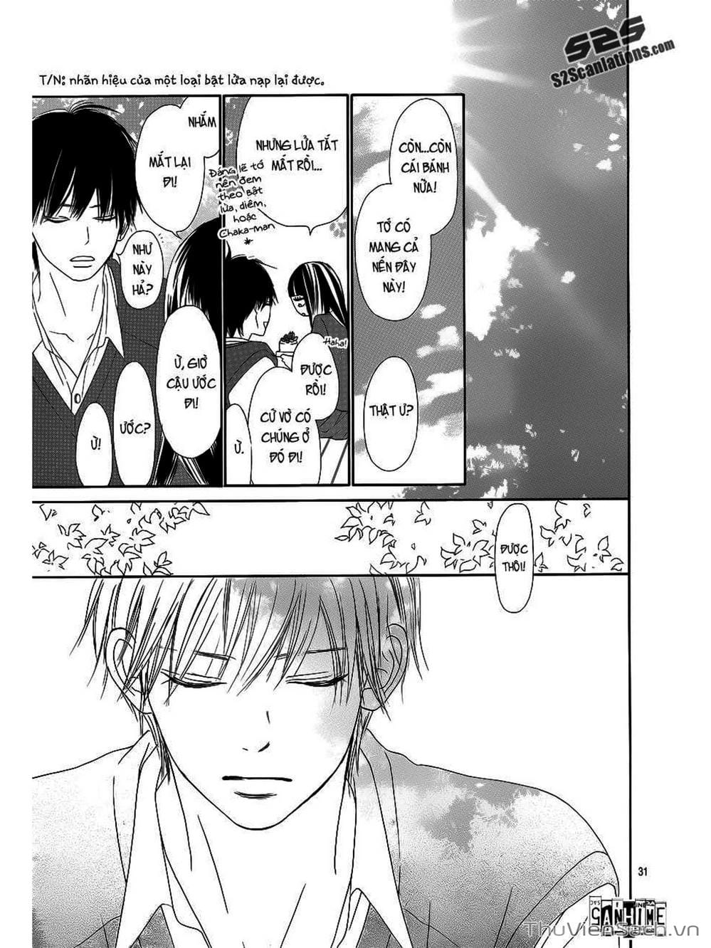 Truyện Tranh Nguyện Ước Yêu Thương - Kimi Ni Todoke trang 5