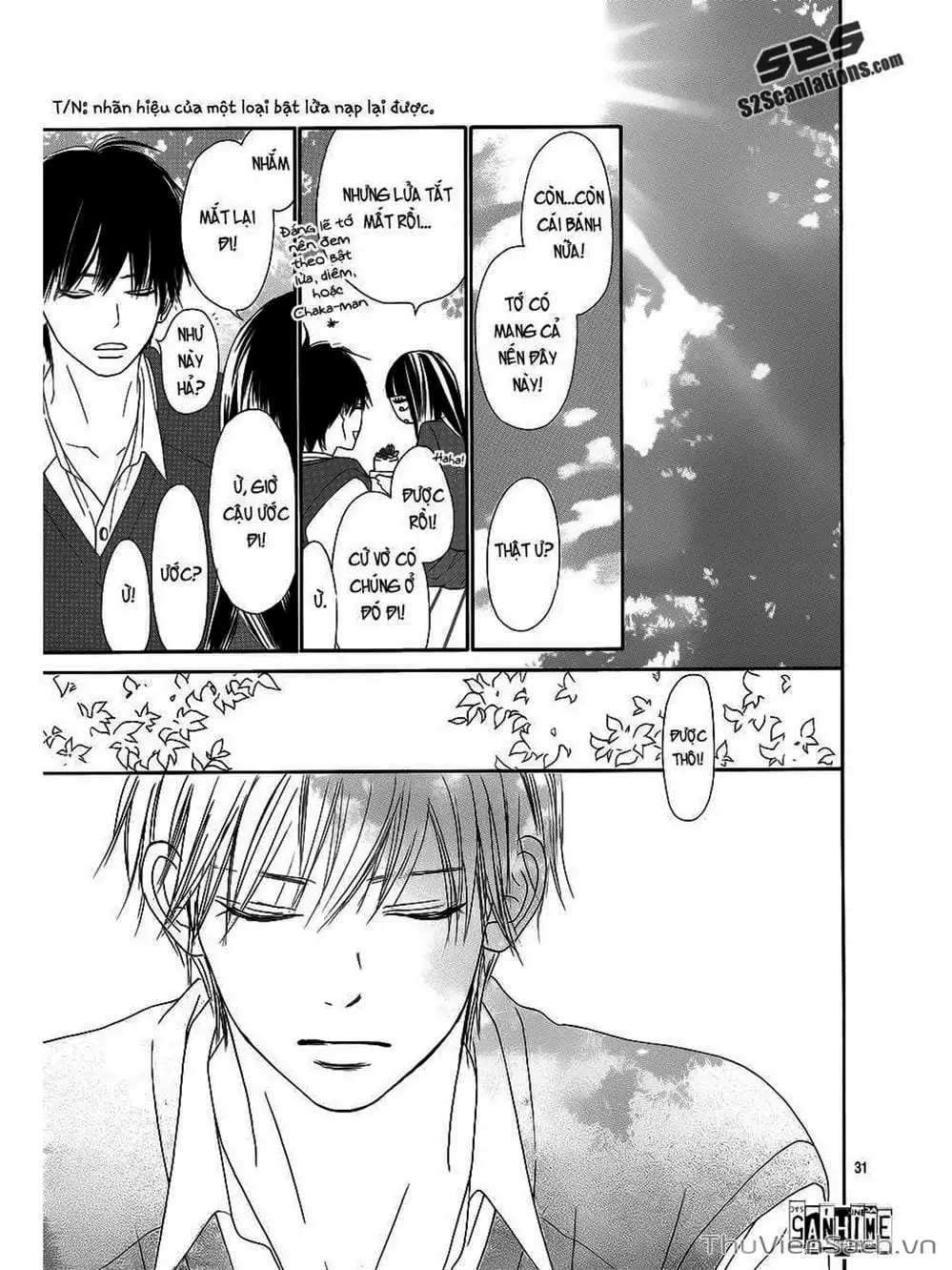 Truyện Tranh Nguyện Ước Yêu Thương - Kimi Ni Todoke trang 5