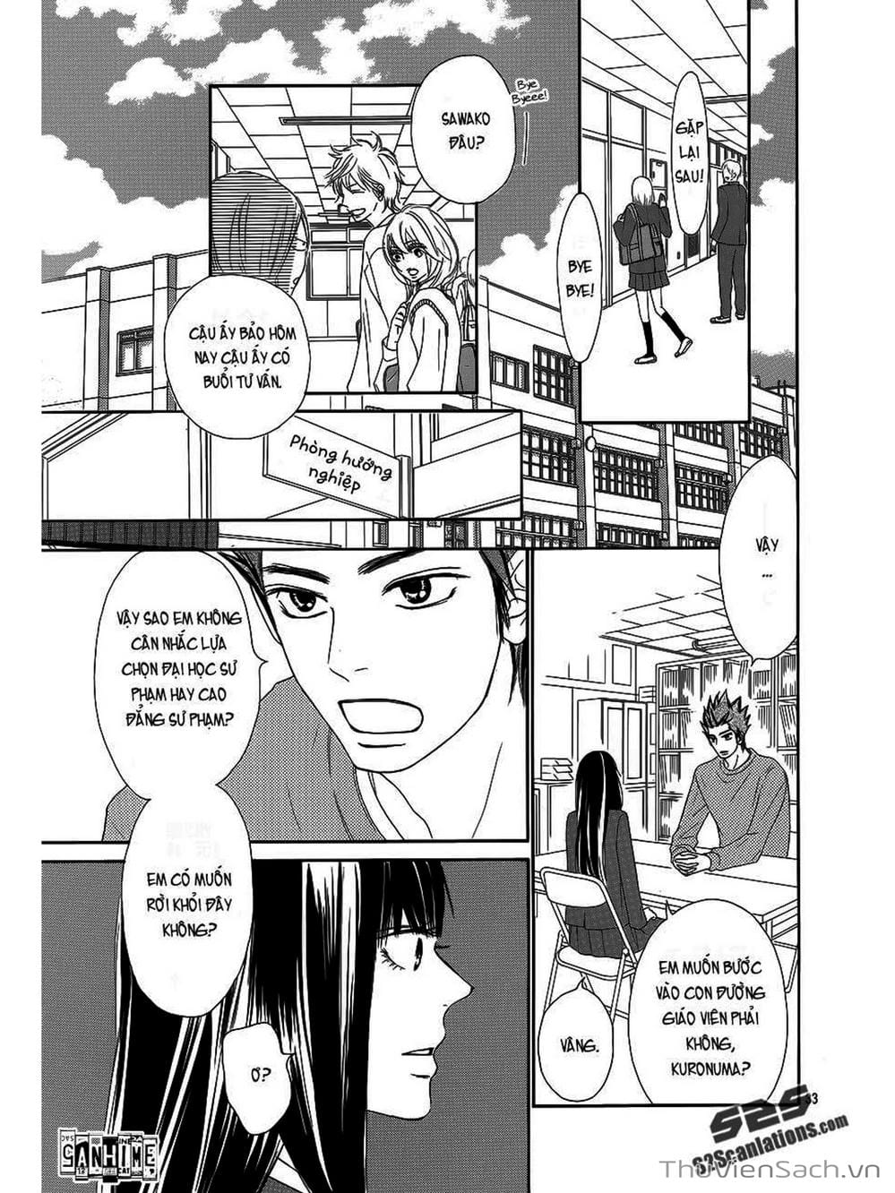 Truyện Tranh Nguyện Ước Yêu Thương - Kimi Ni Todoke trang 3617