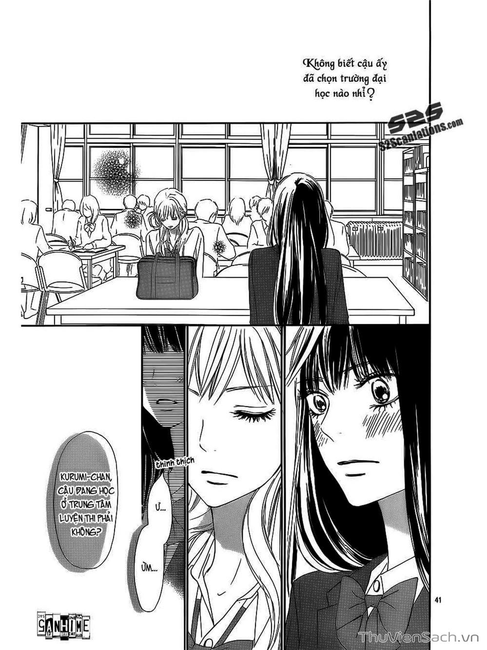 Truyện Tranh Nguyện Ước Yêu Thương - Kimi Ni Todoke trang 5