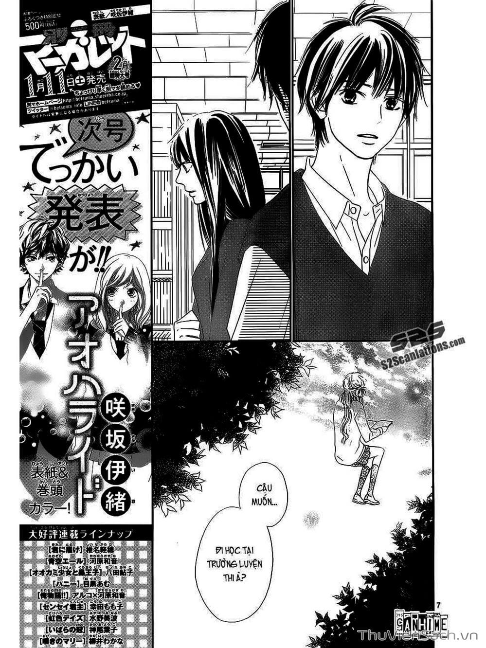 Truyện Tranh Nguyện Ước Yêu Thương - Kimi Ni Todoke trang 3635