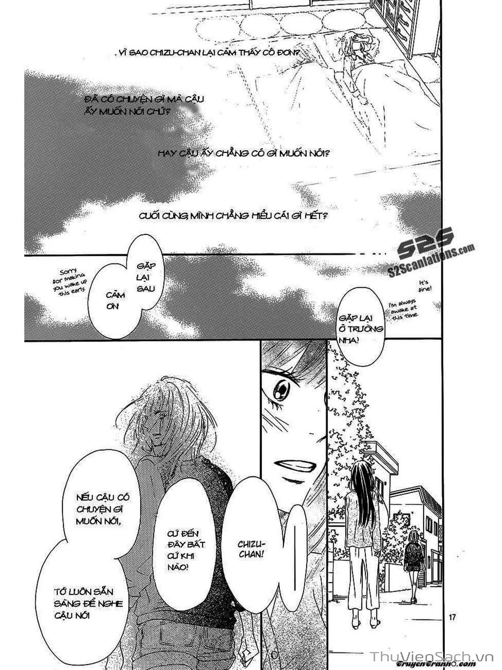 Truyện Tranh Nguyện Ước Yêu Thương - Kimi Ni Todoke trang 5