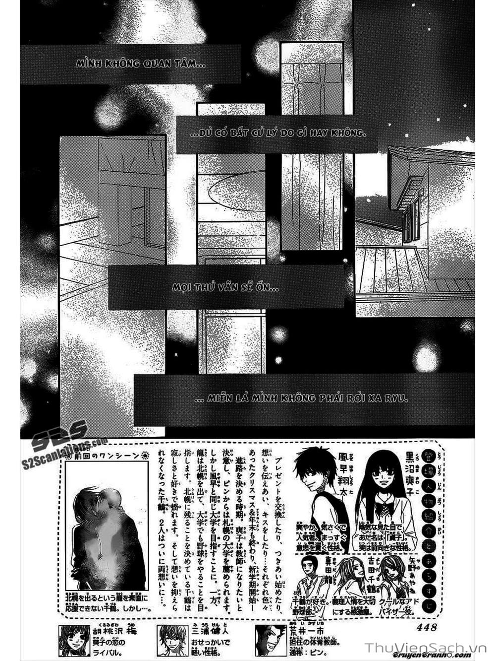 Truyện Tranh Nguyện Ước Yêu Thương - Kimi Ni Todoke trang 3748